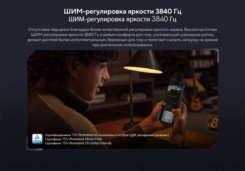 Global Version POCO X8 Pro Dimensity 8500-Ultra 50MP Sony lMX882 with OIS 1.5K 120Hz ultra-bright AMOLED display 6500mAh battery