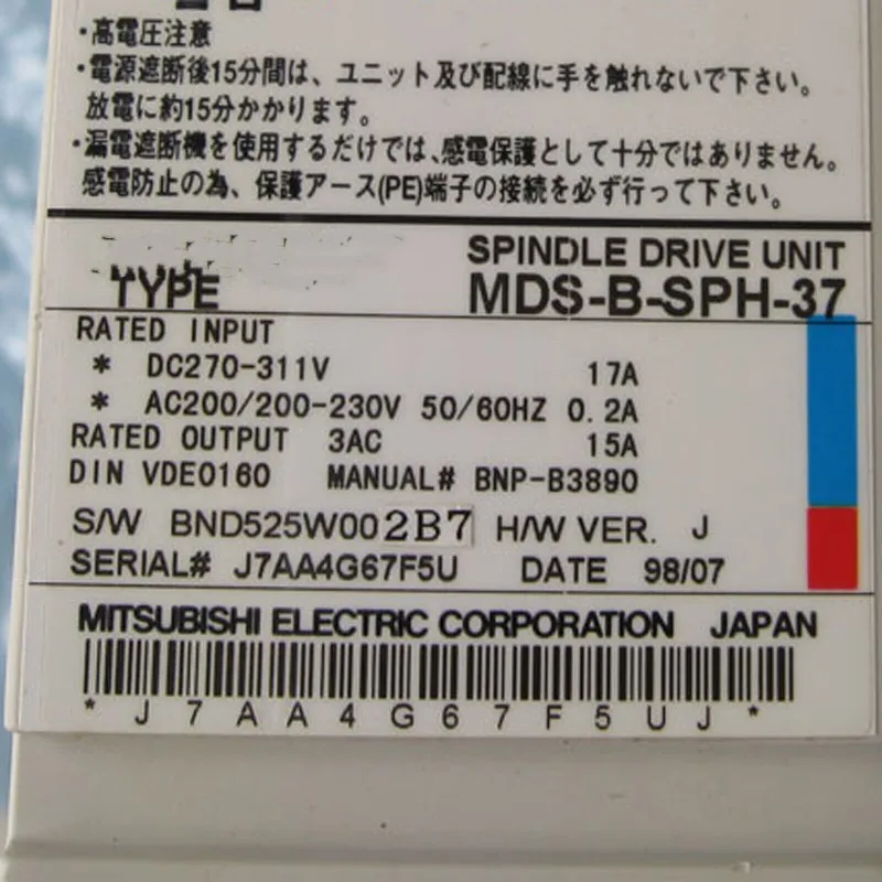 

NEW Servo Driver and PLC Programble MDS-B-SPH-55 MDS-B-SPH-37 MDS-B-SP-55 AJ65BT-D75P2-S3