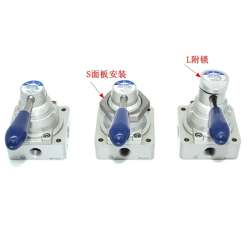 New Original AirTAC hand turn valve 4HV230 /4HV210/4HV310/4HV330/4HV430-08/10/15