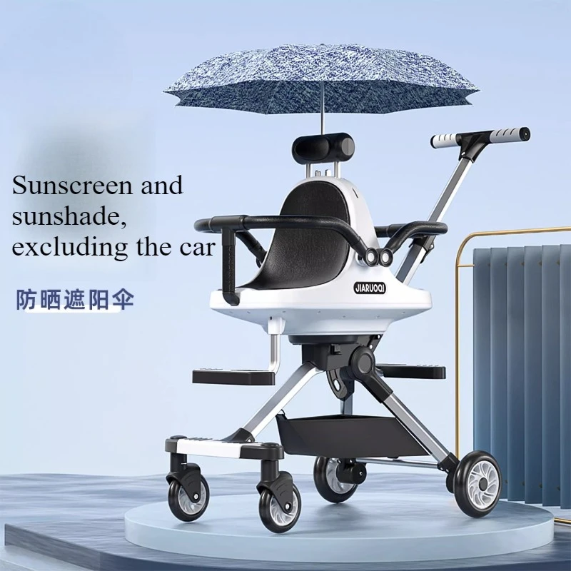 

‌Universal Adjustable Baby Stroller Sunshade Umbrella with UV Protection & Rain Cover for Pram Canopy Lightweight Travel