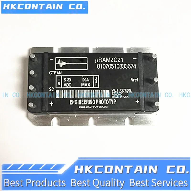 NEW MODULE URAM2C21 URAM2C22 URAM2H21 URAM2H22 URAM2T11 URAM2T21 URAM2M21 URAM2TF1