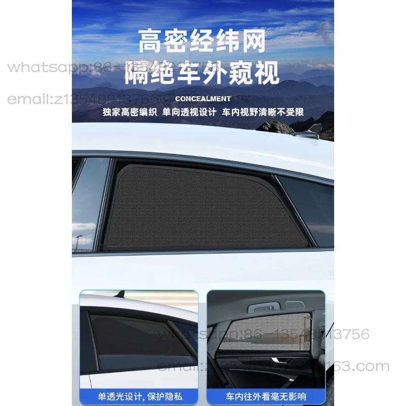 

Car sunshade, car window, sunscreen, heat insulation, trolley side window, magnetic suction, main driving front screen window