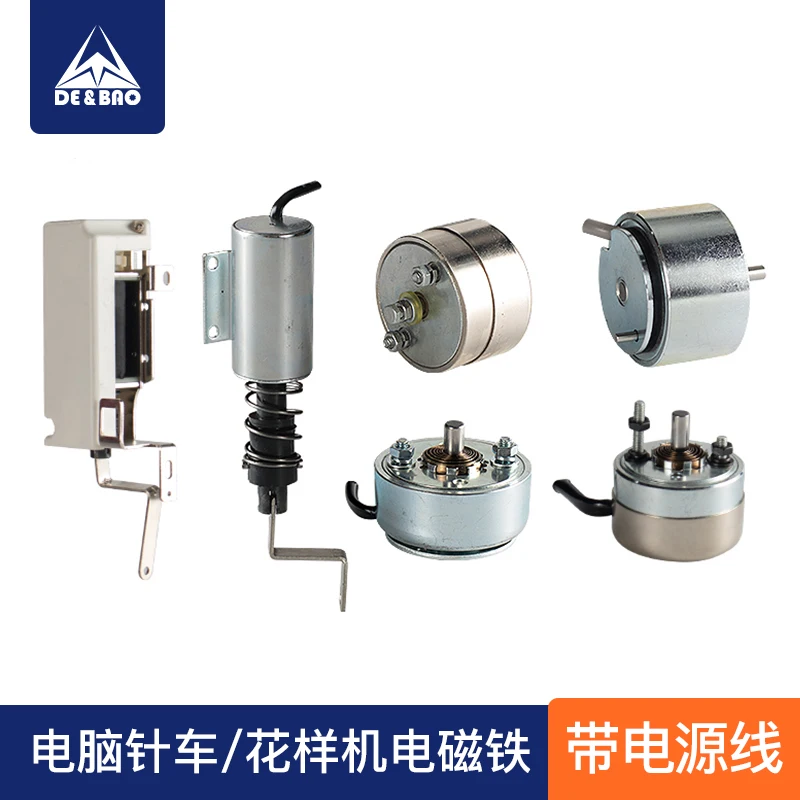 

Pattern Sewing Machine Electromagnet