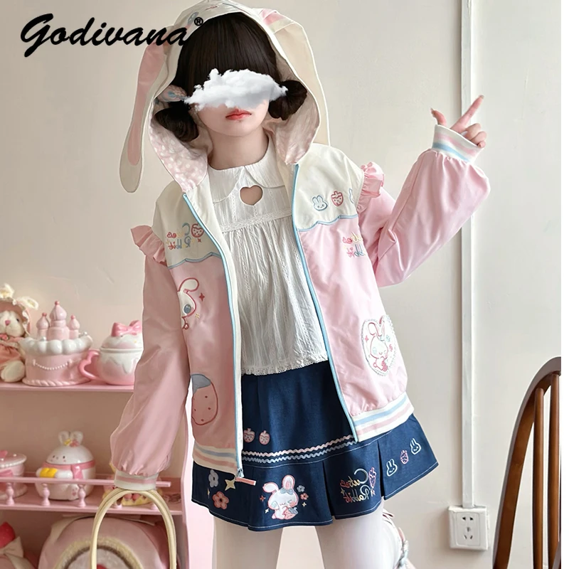 Original Cute Girl Strawberry Rabbit Ears Hooded Zipper Coat New Autumn Loose Windproof Jacket Embroidered Denim Skirt Outfits