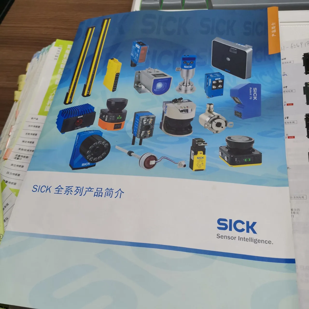 

2025 SICK absolute value encoder ARS60-A1A08192 brand new original genuine