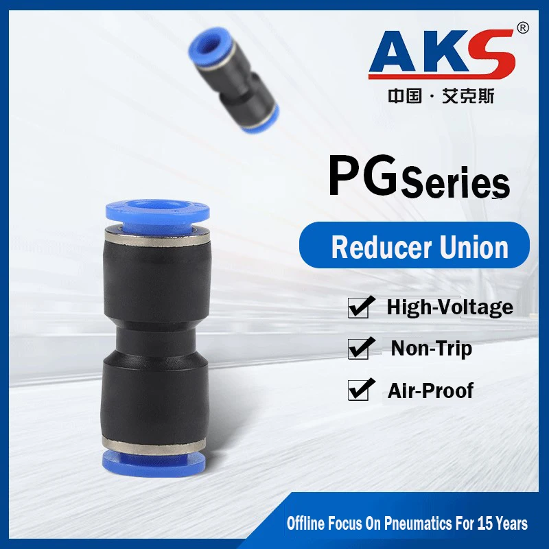 

Pneumatic Fittings Quick Hose Connectors Plastic 6-4,8-6,10-8,12-10,8-4,10-6,12-6,12-8,14-10,14-12,16-10,16-12,16-14PG 20pcs/bag