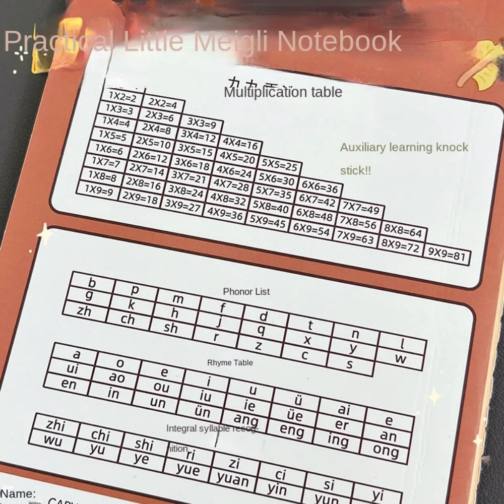 Student Stationery Capybara Notebooks Homework Creative Registration Books Subject Workbook Cartoon A5 Notebook School Supplies