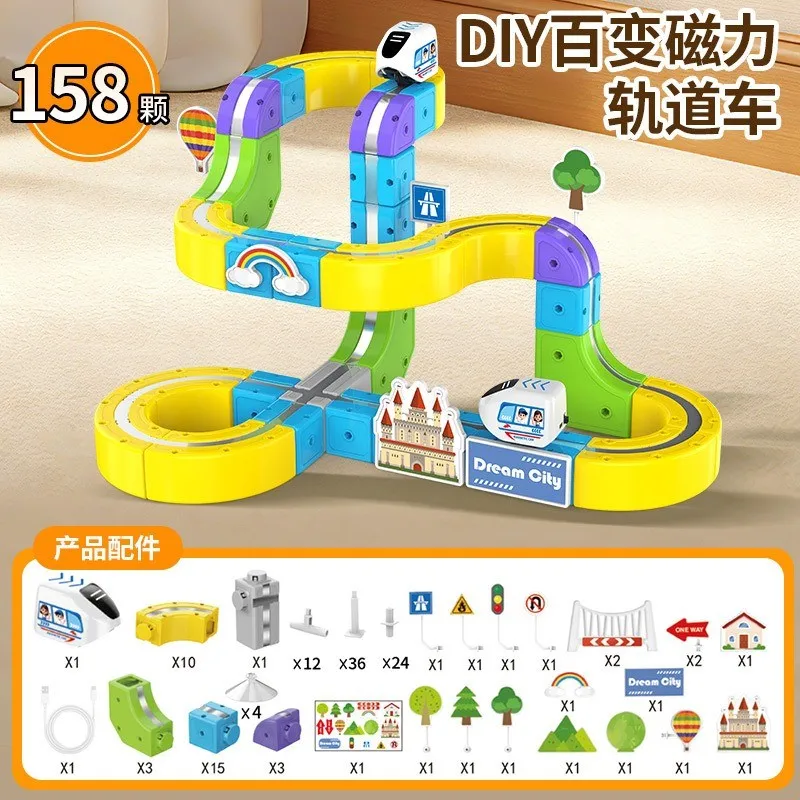 New strong magnetic levitation DIY magnetic track high-speed rail changeable splicing electric car children's puzzle assembly
