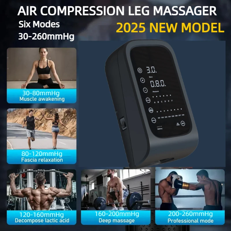 جهاز تدليك الساق المحمول القاب - مراجعة Compression Boots Recovery وسعره