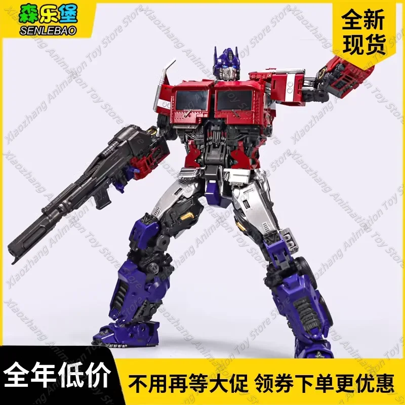 In Stock Tianyi Model Deformed Toy DM01 External Column Qingtian OP Column Movie Version King Kong Figure Variable Robot