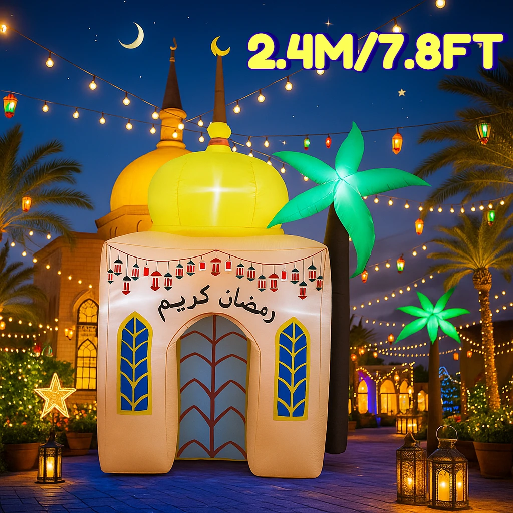 

2.4M/7.8FT Inflatable Toy Muslim Ramadan Festival DIY Decor Holiday Eid Style Architecture LED Light Ornament Yard Decoration