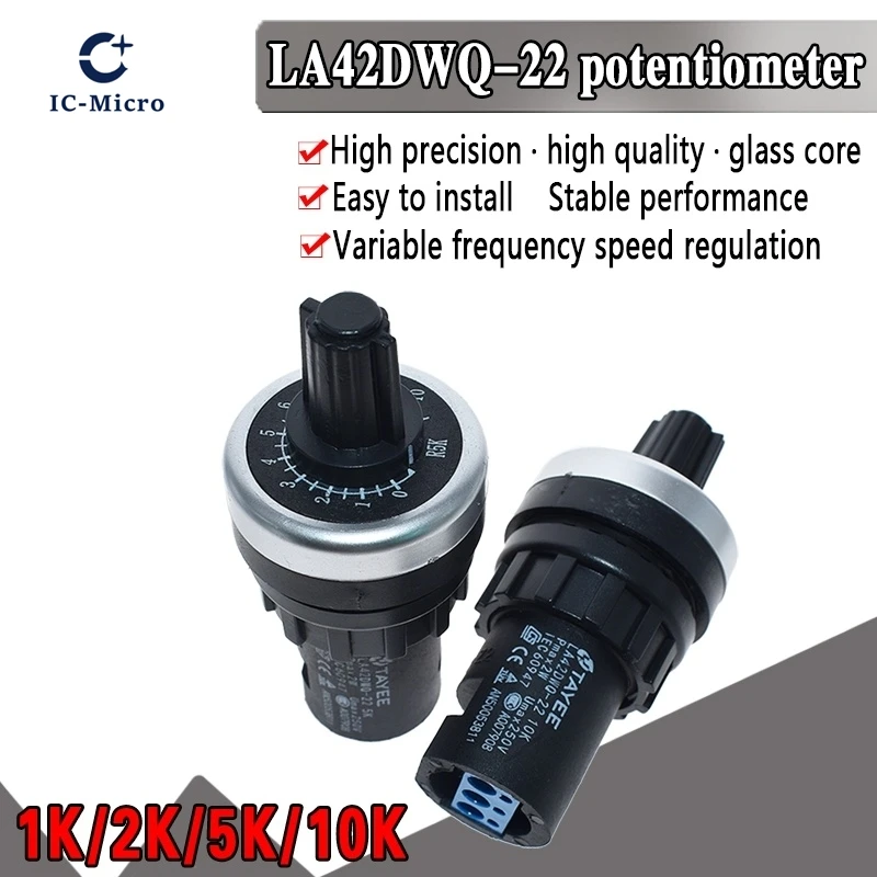 LA42DWQ-22 1K 2K 5K… - image
