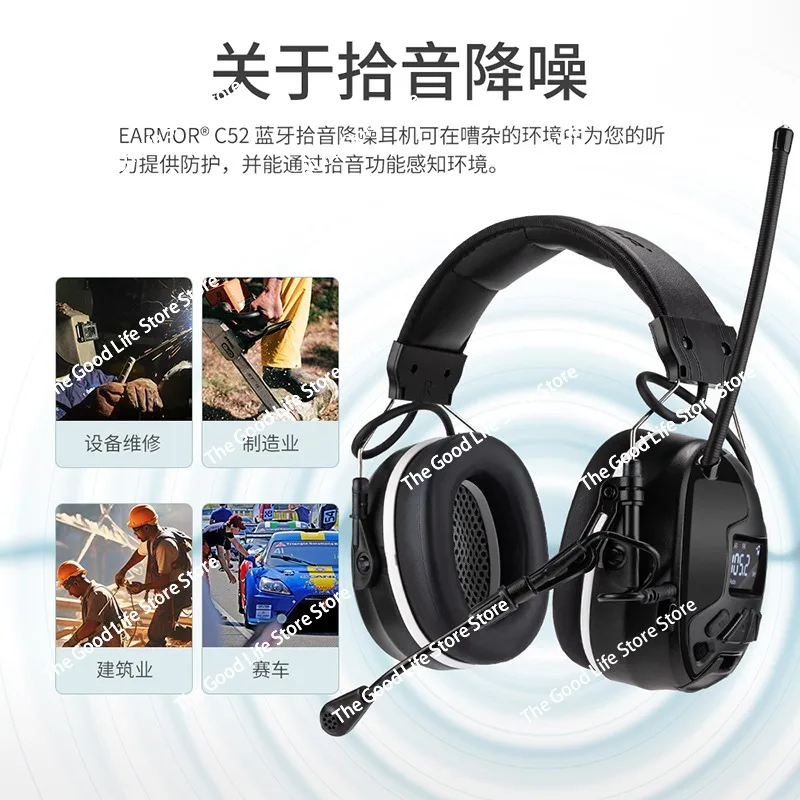 Bluetooth Hearing P…