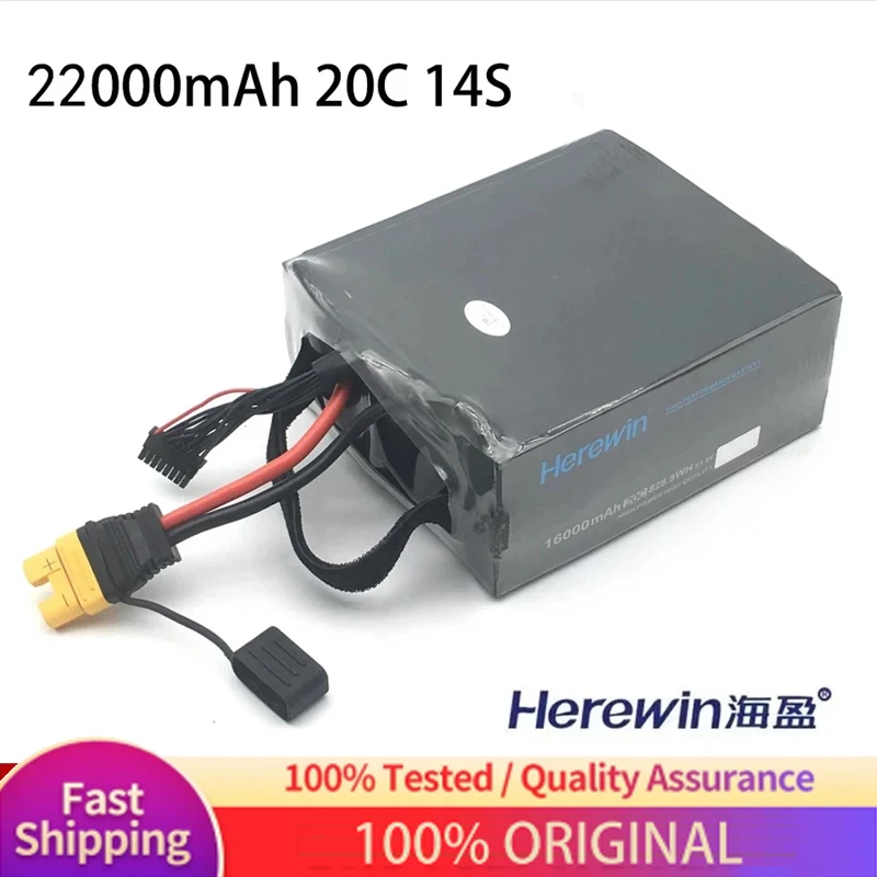 

Original Herewin 22000mAh 20C 14S AS150U Plug Agriculture Protection Drone UAV Li-Po Lithium Battery One Pack Set