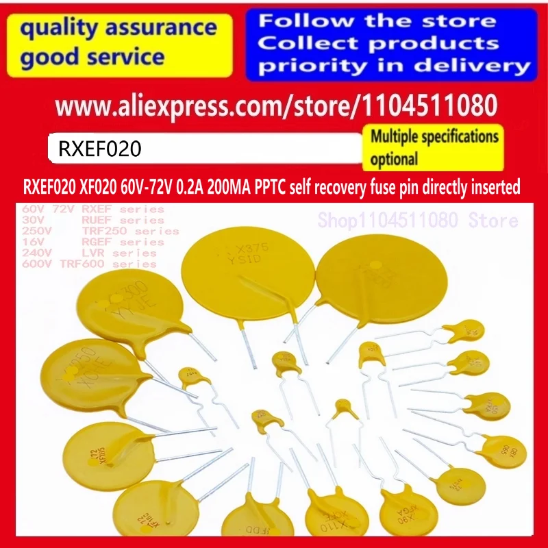 30PCS/ RXEF020 XF020 60V-72V 0.2A 200MA PPTC self recovery fuse pin directly inserted