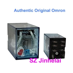10pcs Authentic Original  Omron LY2N-J(LY2NJ) 8Pins Relays 10A 24VDC 220VAC 12VDC 24VAC 110VDC 110VAC 48VDC 12VDC
