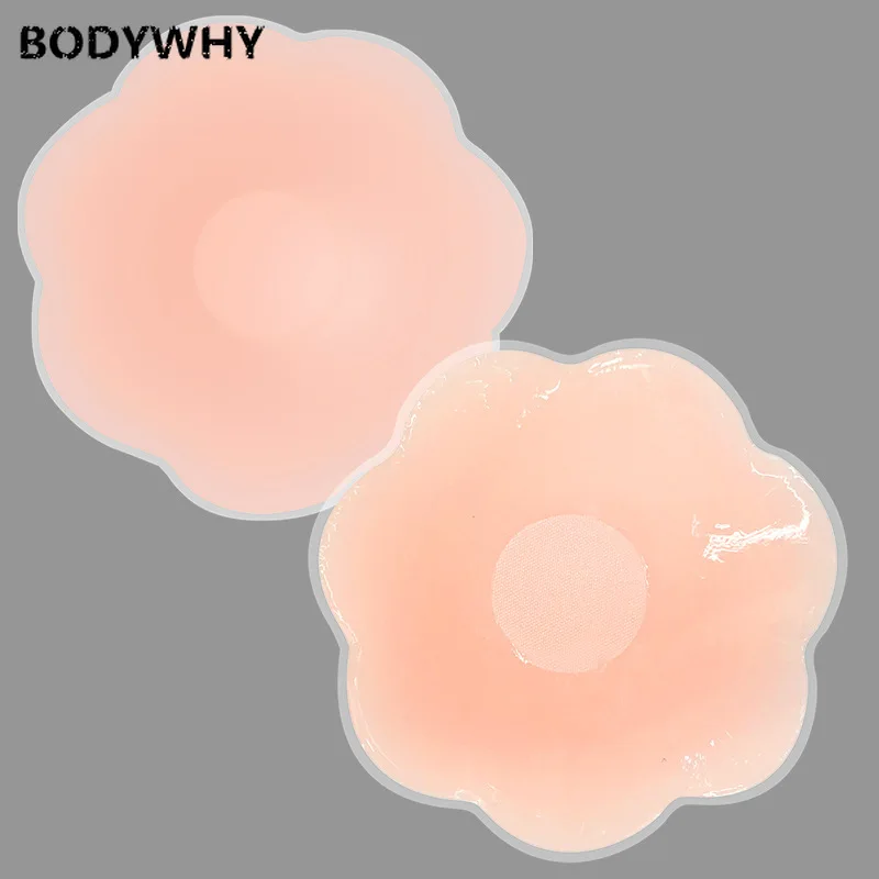 A Pair Nipple Cover Silicone Ultra-thin Stickers Anti-bump Invisible Anti-bump Seamless Women Accessories