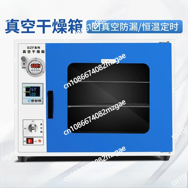

DZF6020/6050B vacuum oven, digital display electric heating constant temperature vacuum drying oven