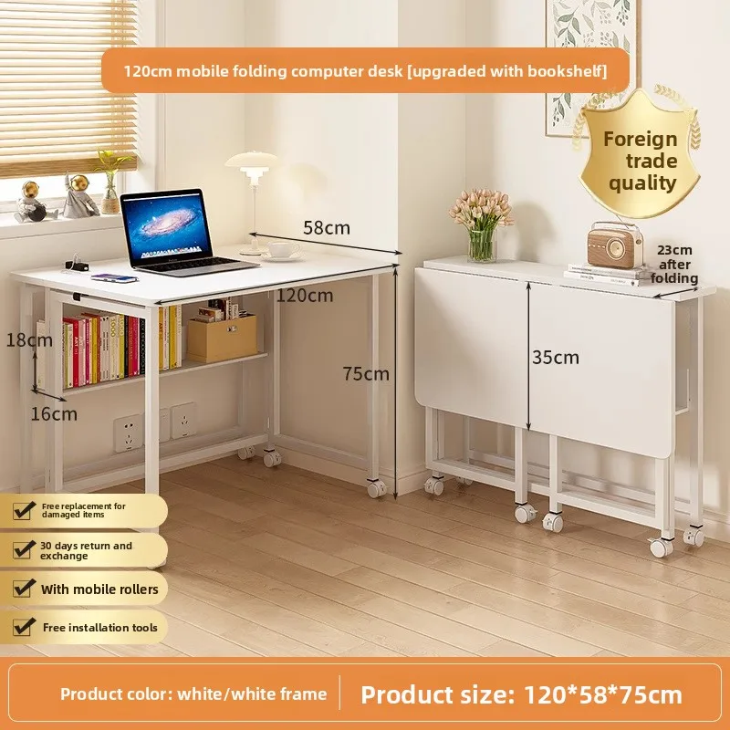 

Household GoodsFolding Study Table, Desk, Bookshelf, Integrated Office, Computer Desk, Portable Mobile Bedside Table