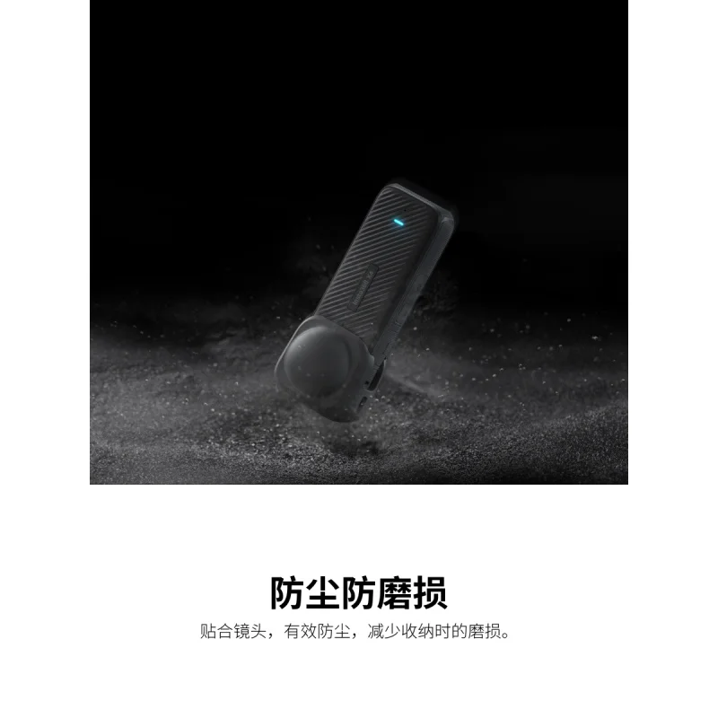 Brand new camera repair accessory for Insta360 X4 lens case