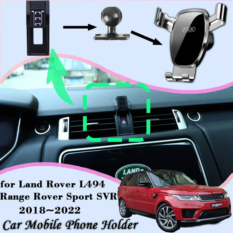 Car Mobile Phone Holder For Land Rover Range Rover Sport SVR L494 2018~2022 360° Rotating GPS Gravity Mount Support Accessories