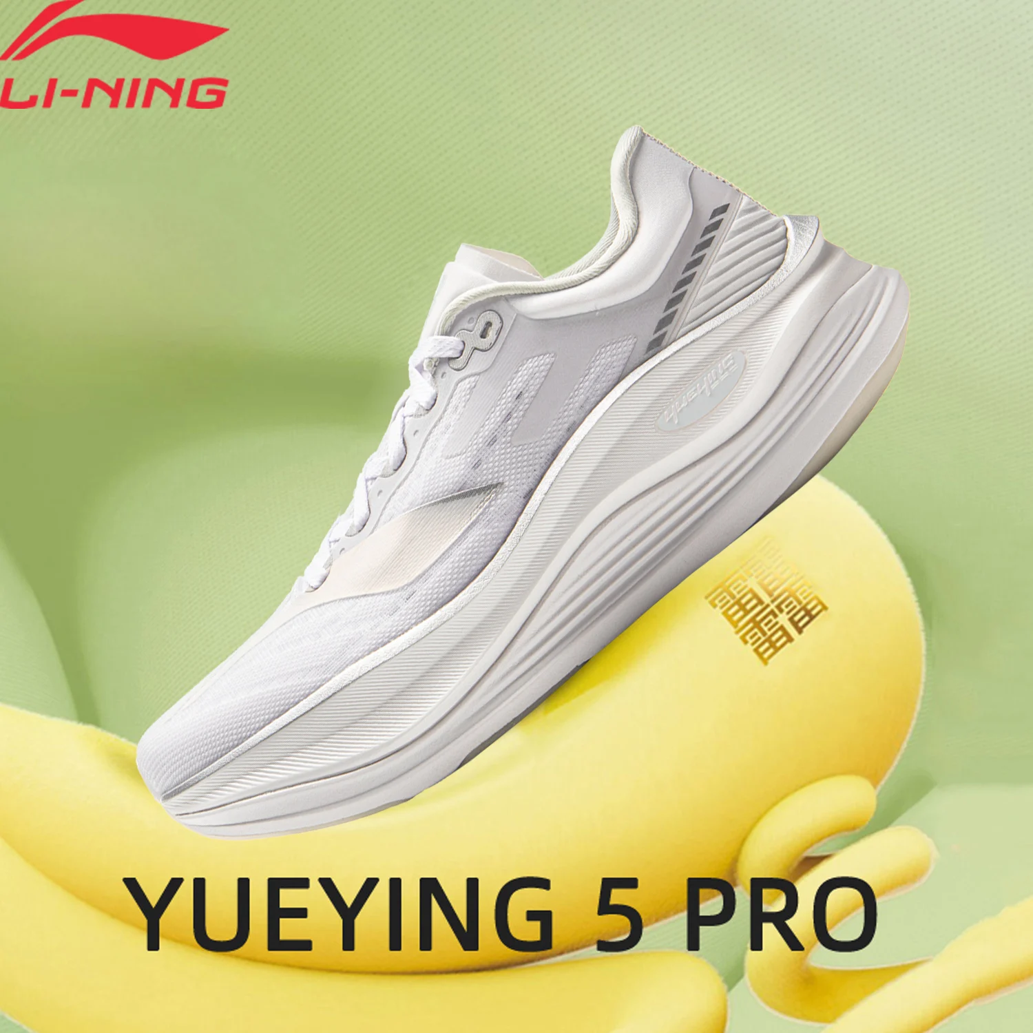 

Li-Ning YUEYING 5 PRO Women's Running Shoes Lightweight High Rebound LiNing Shock Absorption Sneakers ARHV014