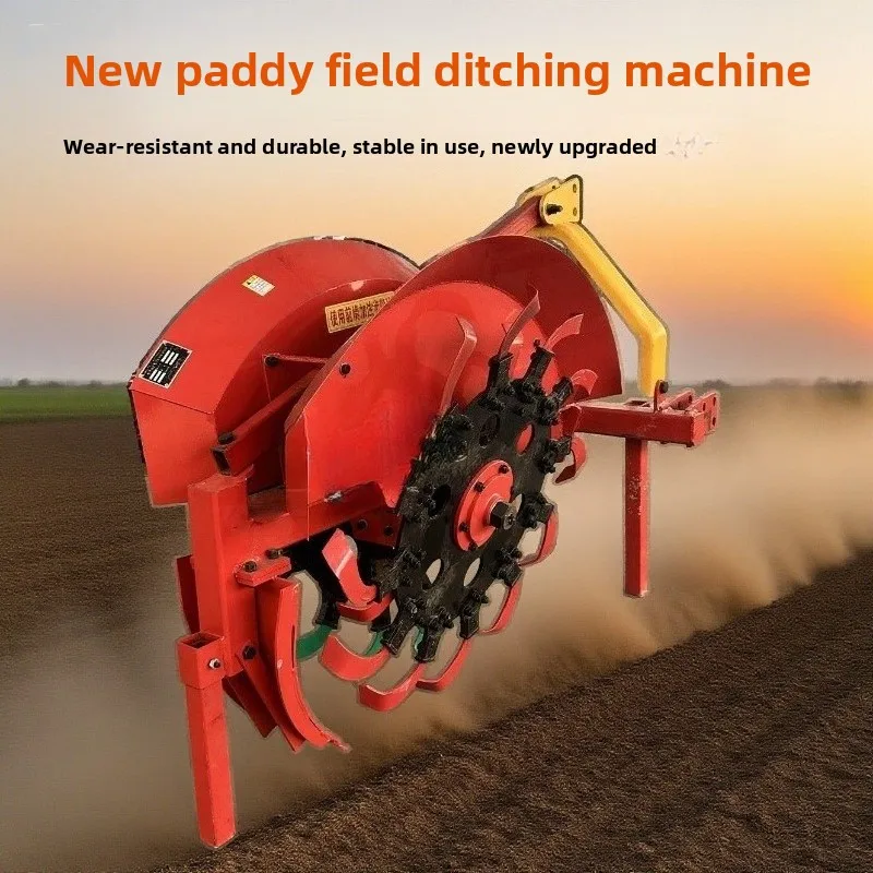 Dual-purpose paddy field orchard trencher, fertilizer trencher, agricultural trencher
