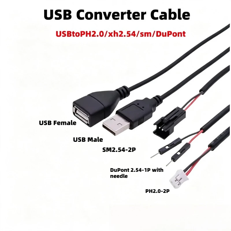 0.3M/1M USB Power Conversion Cable USB to PH2.0/xh2.54/sm/DuPont Plug Male Female 2Pin Transfer USB Extension Wire Terminal Wire