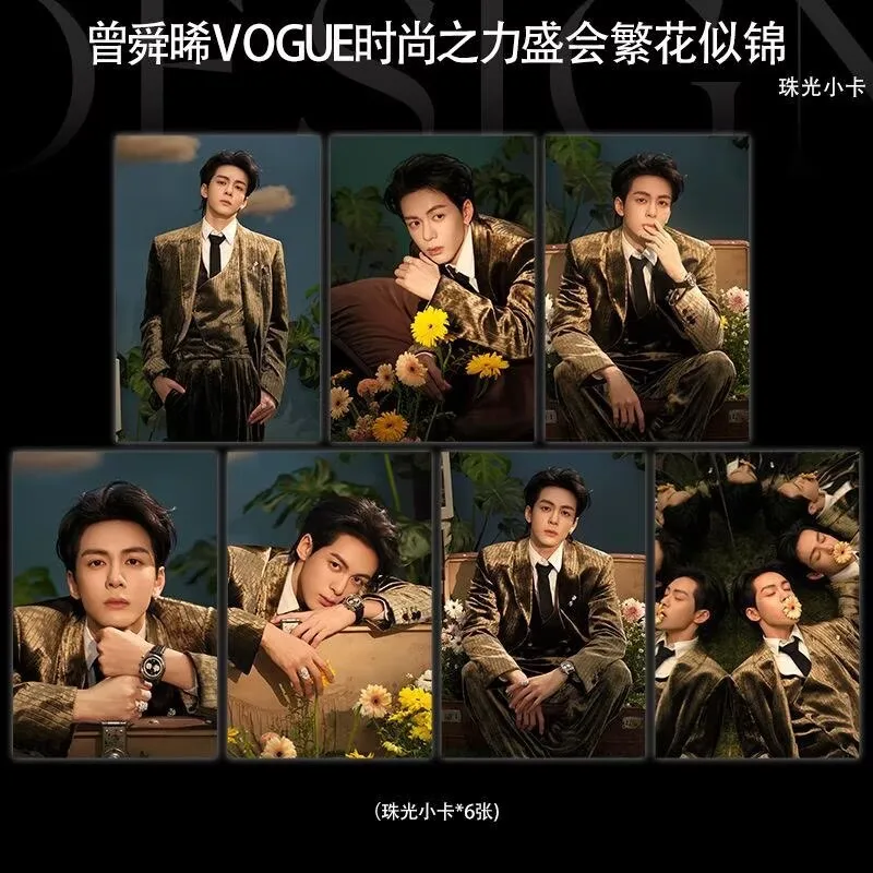 Zeng Shun Sheng Cosplay Fashion Power Event, Floral Similar Jin Series New Peri…