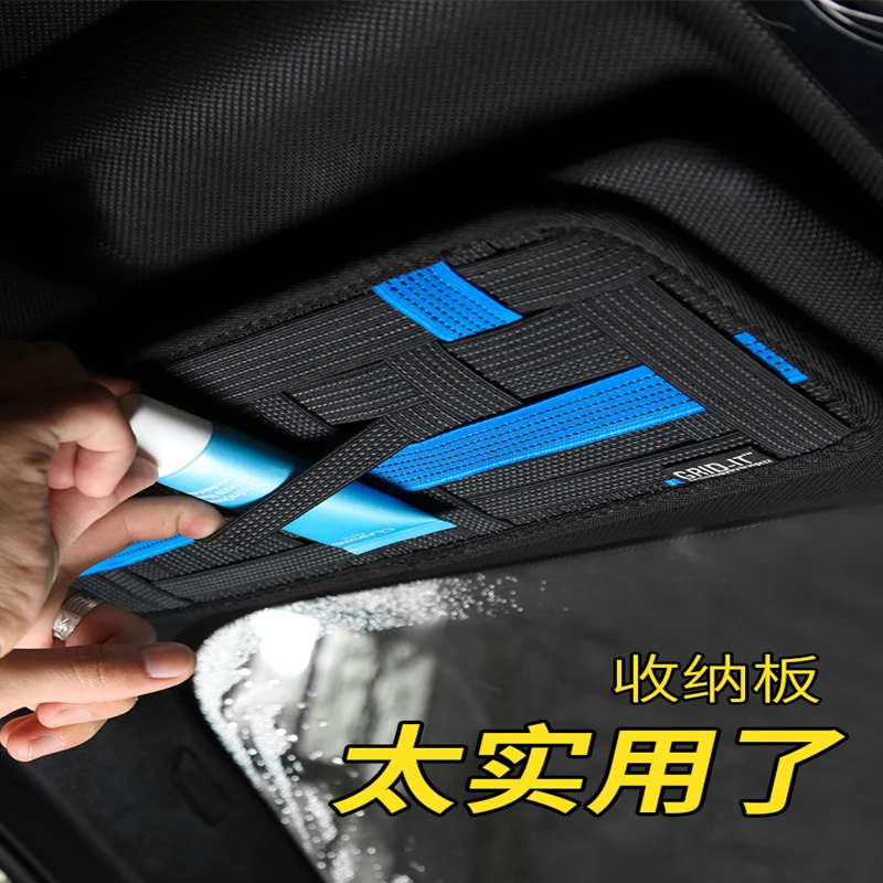 Car Roof Top Sun Vi…