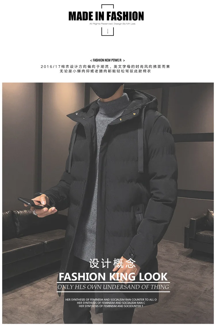 Men Mid Length Hooded Padded Parkas Men Korean Fashion Down Blend Cotton Jacket Men Thick Warm Trendy Winter Male Outer Parkas