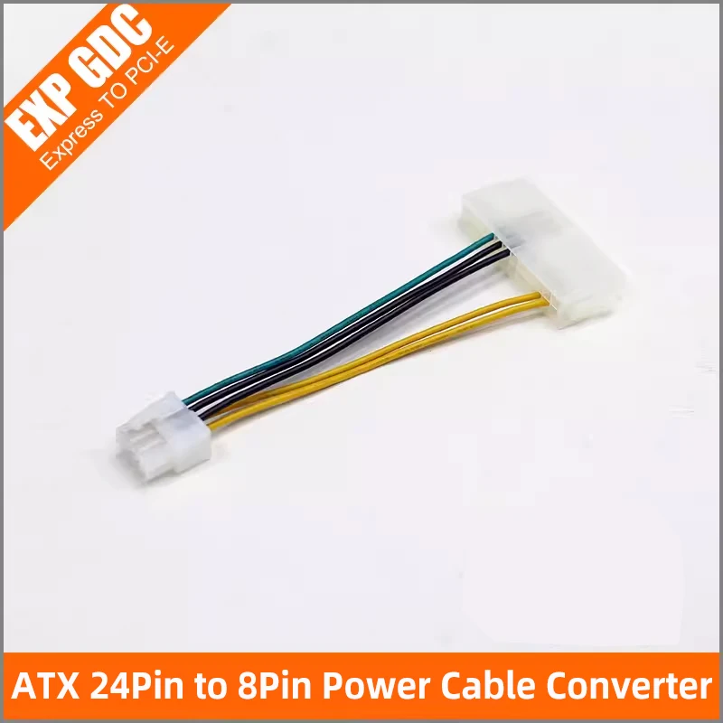 

ATX 24Pin to 8Pin Power Cable 24P to 8P Adapter for EXP GDC Oculink Mini / PCI-e / M.2 A E Key / Expresscard GPU Dock