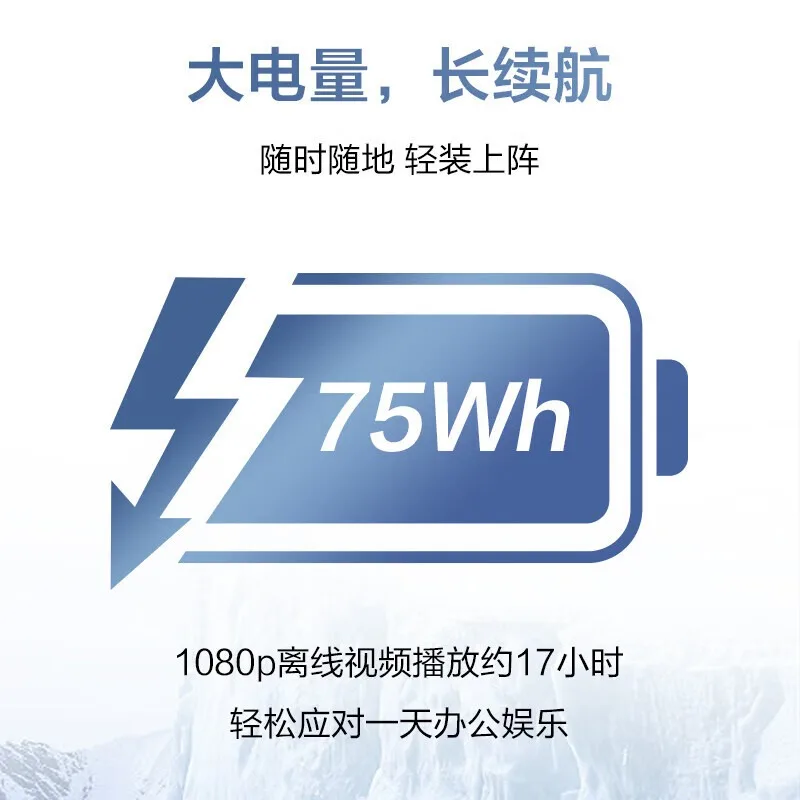 14 Core i9 new 14-inch high-value ultra-thin business office laptop