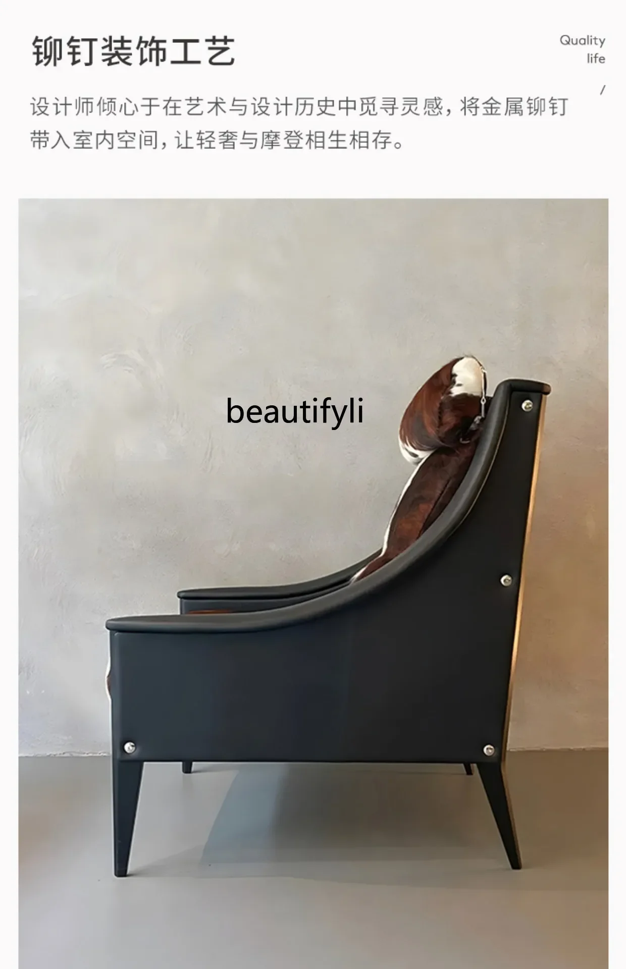 P على الطراز الإيطالي، مسند ذراع فردي من جلد البقر بالحليب الحديث، كرسي ترفيهي لغرفة الاستقبال