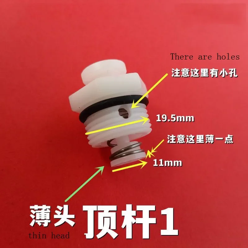 

Universal Pressure Switch Joint For Automatic High Pressure Washer And Car Washer