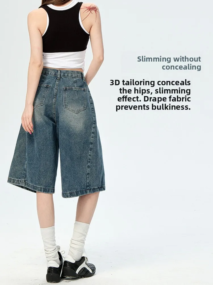 Jinjing Denim Five-Point Pants Women's Casual Loose American Sle Summer New Wide Leg Medium Length Jeans ort orts