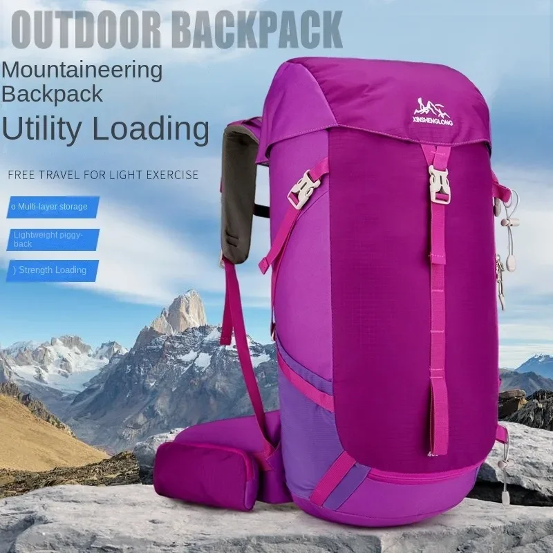 

New outdoor mountaineering bag 40 liters shoulder system leisure travel backpack large capacity hiking camping backpack