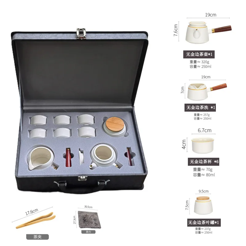 Kung Fu Tea Set for Home Use, High-End Office Reception, Luxurious Ceramic Small Tea Cup Gift Box for Leaders and Clients