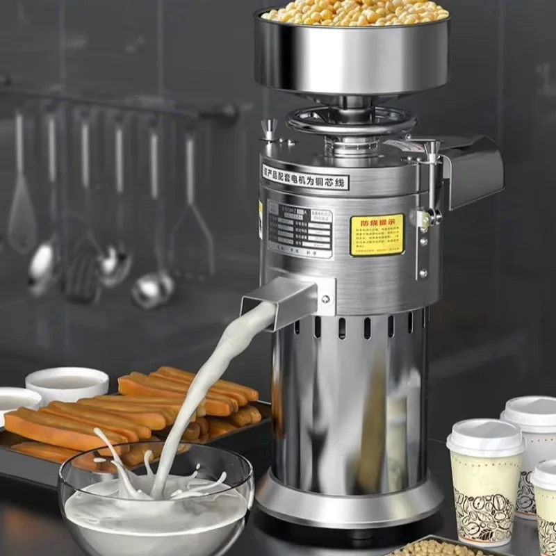 Automatic Electric Soy Milk Extractor Multifunctional Stainless Steel Grinder Nut Soybean Milk Processing Household Commercial
