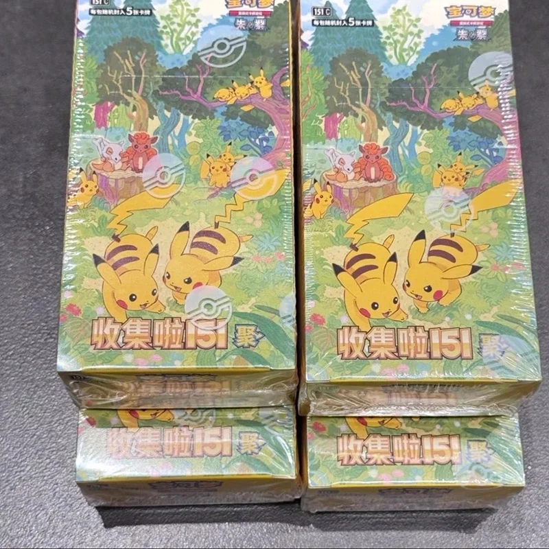 Großhandel 151 Pkm PTCG-Karte Vereinfachtes Chinesisch Zhu Zi Sammelkarte 151 Serie Veränderungs-Serie Blindbox-Karte Gengar Sammelkarte – Detail 9