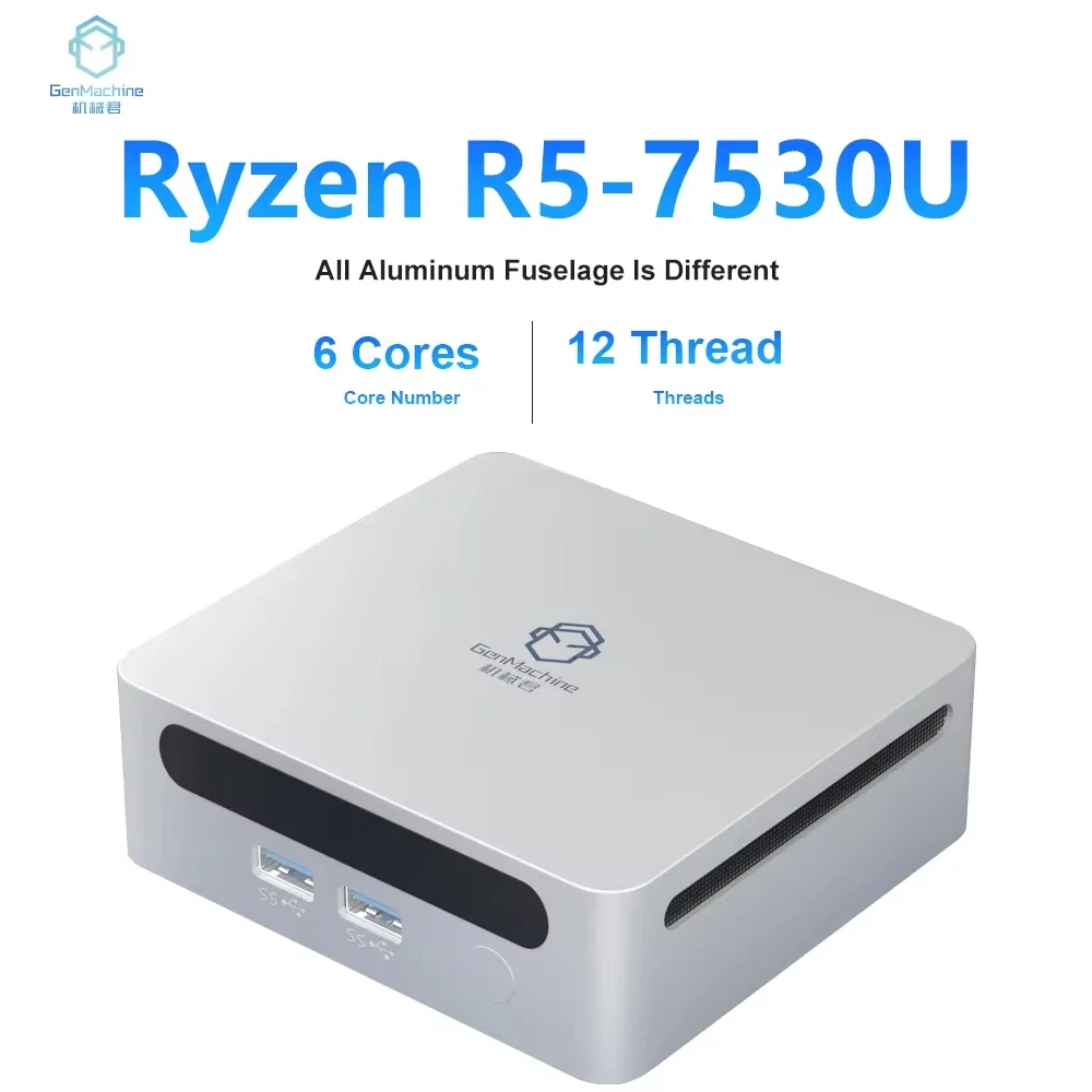 GenMachine Ryzen5 7530U كمبيوتر صغير جديد يعمل بنظام التشغيل Windows 10/11 Pro DDR4 3200MHz NVME 2.0 16G/512G WIFI6 RTL8852 BT5.2 جهاز كمبيوتر شخصي لألعاب ذاتية الصنع