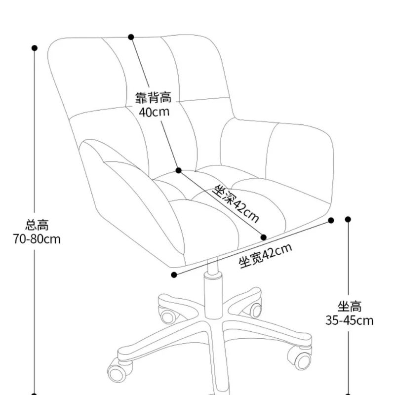 Home Computer Chair Comfortable Sedentary Dormitory Stools Student Writing Desk Chairs Bedroom Girl Backrest Lift Swivel Chairs