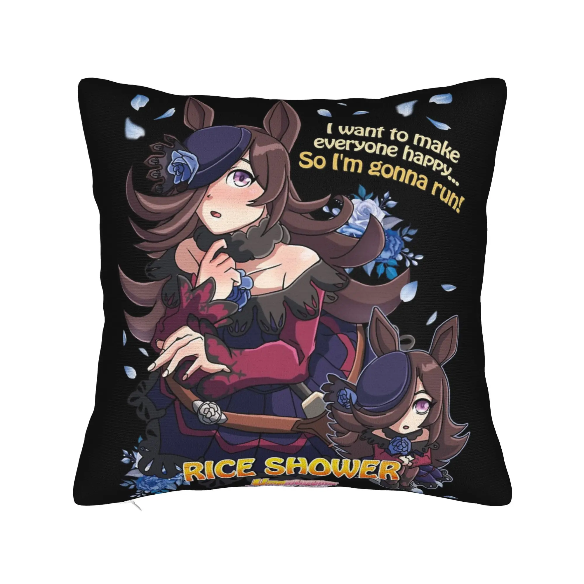 Umamusume Pretty Derby Rice Shower Pillowcase Printing Cushion Cover Decorations  Throw Pillow Case Cover Home Square 40X40cm