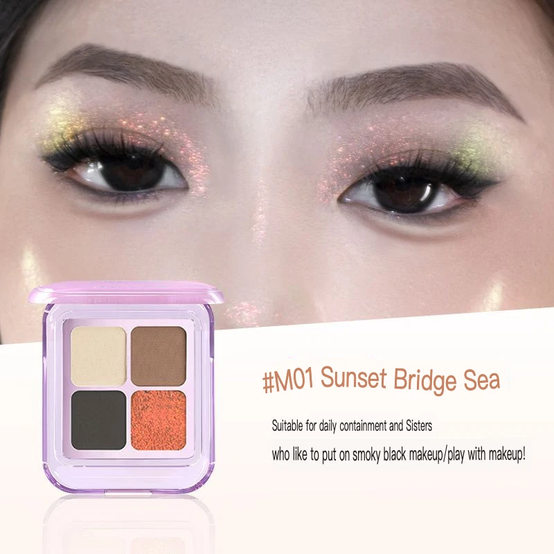 Gellas Chameleon Four-Color Eyeshadow Palette Gradient Sparkling Highlighter Pearlescent Matte Finish Brightening Aegyo-Sal