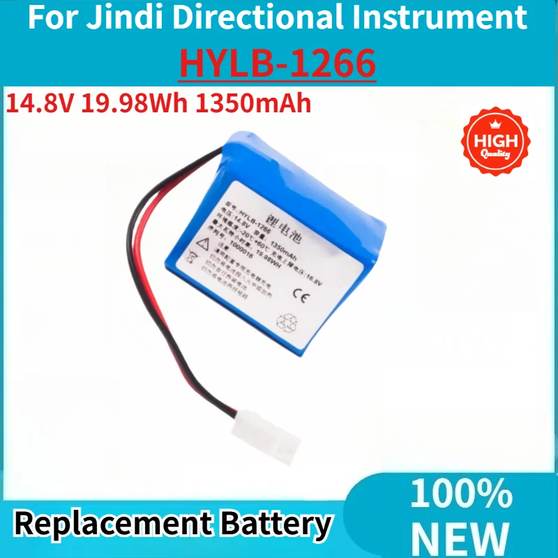For Jindi Directional Instrument HYLB-1266 Brand New High Quality Replacement Battery 14.8V 19.98Wh 1350mAh