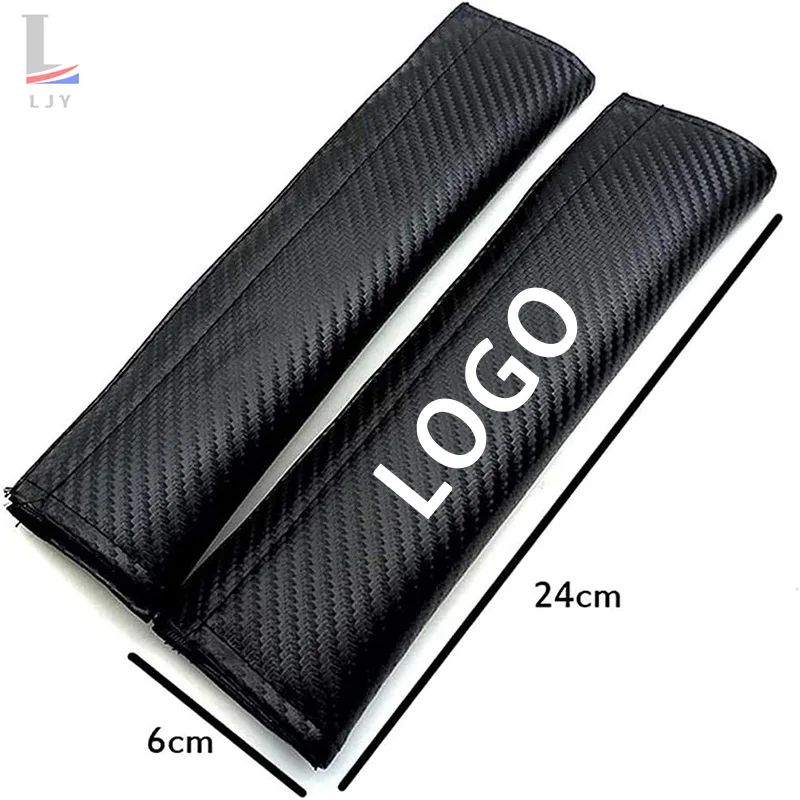 For VW POLO Carbon fiber leather It contains thick sponge seat belt shoulder pads car accessories