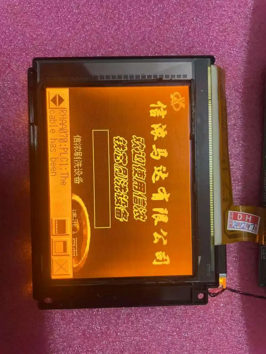 KG038QV0BN-G00 LCD-Display