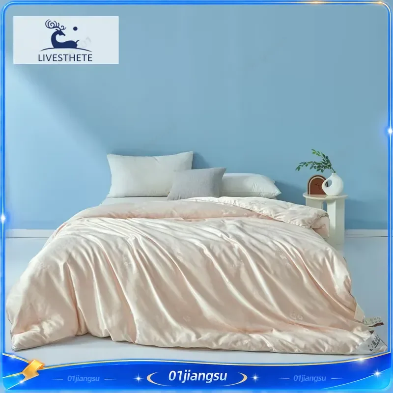 100% Mulberry Silk Duvet Insert Jacquard Comforter Twin Queen King Size Silky Soft Hypoallergenic Bedding Luxury Sleep Gift
