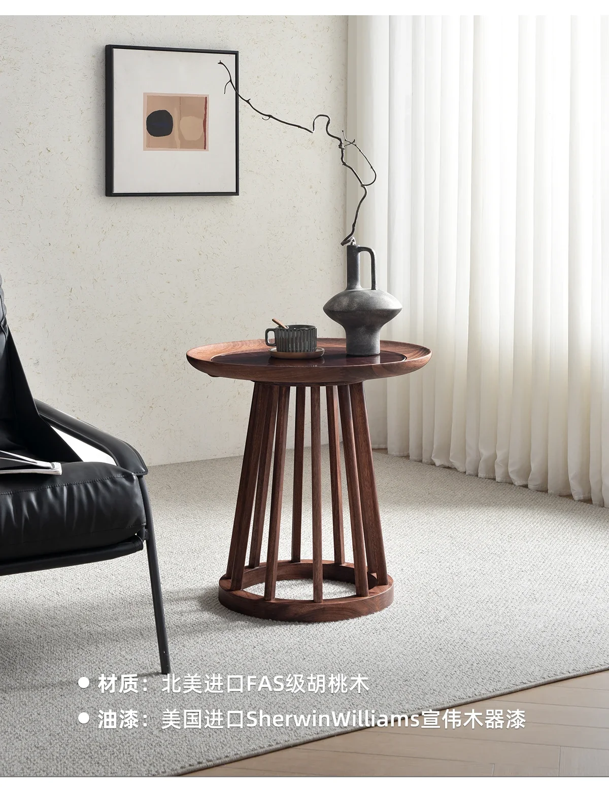 طاولة جانبية للأريكة ذات حافة مستديرة بسيطة من الخشب الصلب وطاولة قهوة مستديرة صغيرة وطاولة شاي صغيرة