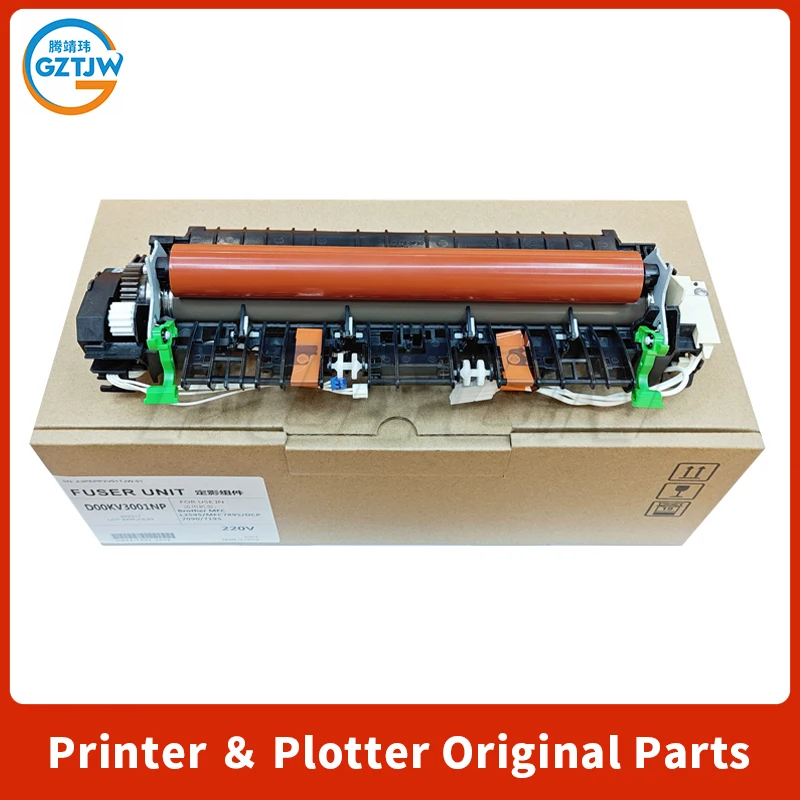 

D00KUA001 Fuser Unit Kit For Brother HL-2595 MFC-7895 DCP-7090 7190 7195 Fuser Assembly D00KV3001